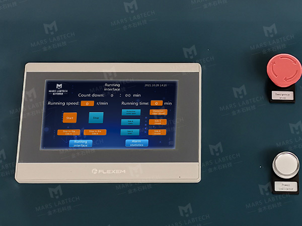 金木石实验室科技坩埚混匀机数控屏幕