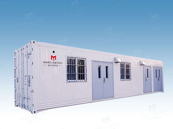 样品制备集装箱实验室外观