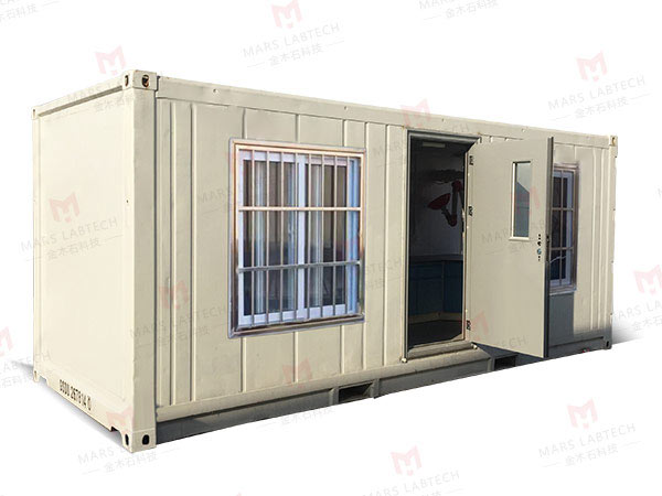 金木石科技20尺化学实验室外观